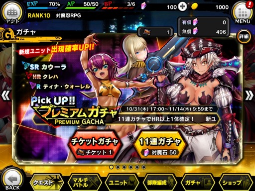 ꡼ No.011 | ǦRPGסդް֤ˤǤ륤٥ȡ֥ܡõλפ