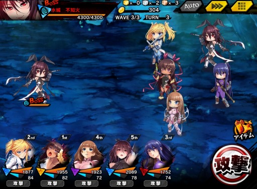 ���������꡼ No.007�Υ���ͥ������ / ������ǦRPG�ס����磻�٥�ȡָ��Ƥ�����פ�������곫��