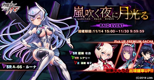 ꡼ No.001 | ǦRPGסA-66롼ʤо줹ָꥤ٥ȡ᤯˷פ