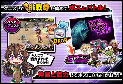 ꡼ No.003 | ǦRPGסA-66롼ʤо줹ָꥤ٥ȡ᤯˷פ