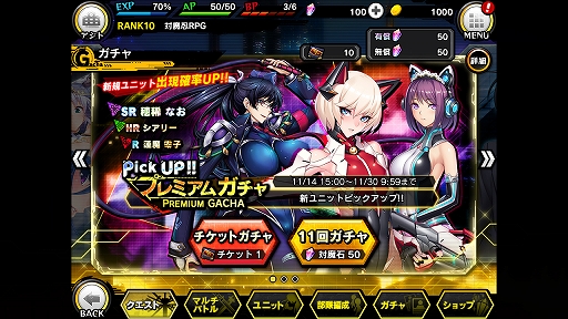 ꡼ No.010 | ǦRPGסA-66롼ʤо줹ָꥤ٥ȡ᤯˷פ