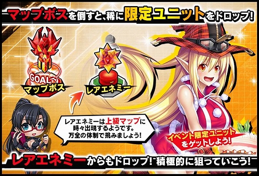 ���������꡼ No.004�Υ���ͥ������ / ������ǦRPG�ס����磻�٥�Ȥ���ָ���ץ�ߥ��६���㤬����