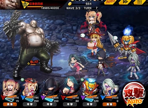 ���������꡼ No.014�Υ���ͥ������ / ������ǦRPG�ס����磻�٥�Ȥ���ָ���ץ�ߥ��६���㤬����