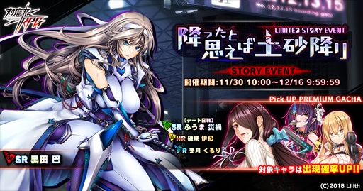 ꡼ No.001 | ǦRPGסָꥤ٥ȡֹߤäȻפںߤפ