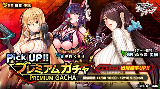 ꡼ No.010 | ǦRPGסָꥤ٥ȡֹߤäȻפںߤפ