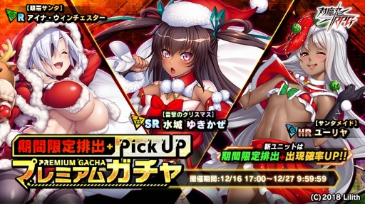 ���������꡼ No.002�Υ���ͥ������ / ������ǦRPG�ס��ޥåץ��٥�ȡ�����β֤ȴ����ʥ������פ�������곫��