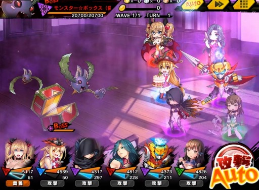 ���������꡼ No.011�Υ���ͥ������ / ������ǦRPG�ס��ޥåץ��٥�ȡ�����β֤ȴ����ʥ������פ�������곫��