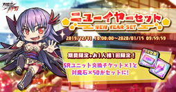 ���������꡼ No.002�Υ���ͥ������ / ������ǦRPG�ס��������̥��åȡ��˥塼���䡼���åȤʤɤ�����