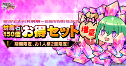 ���������꡼ No.003�Υ���ͥ������ / ������ǦRPG�ס��������̥��åȡ��˥塼���䡼���åȤʤɤ�����