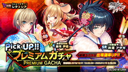 ���������꡼ No.005�Υ���ͥ������ / ������ǦRPG�ס��������̥��åȡ��˥塼���䡼���åȤʤɤ�����