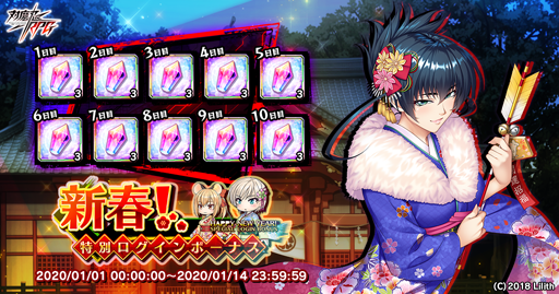 ���������꡼ No.010�Υ���ͥ������ / ������ǦRPG�ס��������̥��åȡ��˥塼���䡼���åȤʤɤ�����