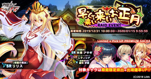 ���������꡼ No.011�Υ���ͥ������ / ������ǦRPG�ס��������̥��åȡ��˥塼���䡼���åȤʤɤ�����