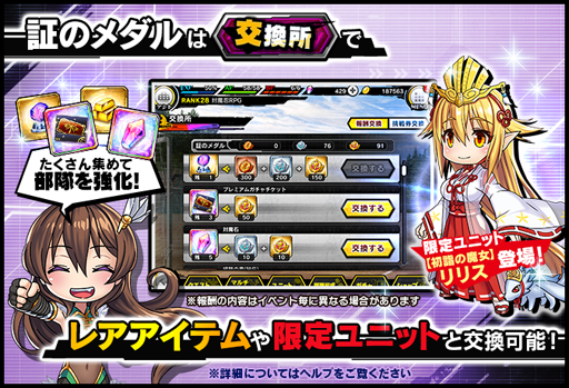 ���������꡼ No.014�Υ���ͥ������ / ������ǦRPG�ס��������̥��åȡ��˥塼���䡼���åȤʤɤ�����