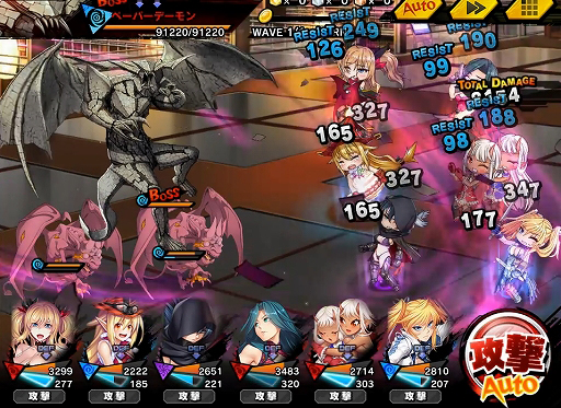 ꡼ No.009 | ǦRPGסꥭ餬о줹ָꥤ٥Ȥȥԥååץ㤬