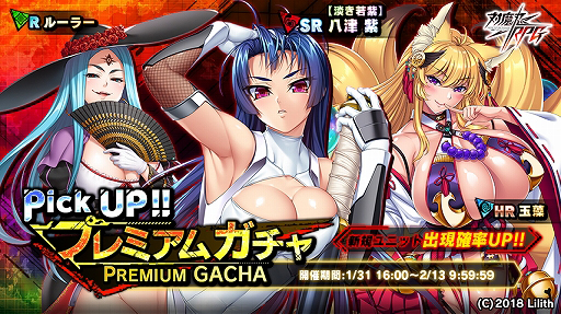 ꡼ No.010 | ǦRPGסꥭ餬о줹ָꥤ٥Ȥȥԥååץ㤬