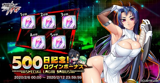 ���������꡼ No.003�Υ���ͥ������ / ������ǦRPG���ۿ�500����ǰ�����ڡ����޼ֺץץ�������ʤɤ�����