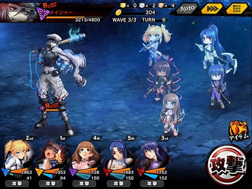 ���������꡼ No.004�Υ���ͥ������ / ������ǦRPG���ۿ�500����ǰ�����ڡ����޼ֺץץ�������ʤɤ�����