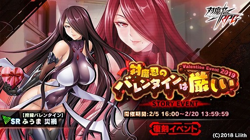 ���������꡼ No.008�Υ���ͥ������ / ������ǦRPG���ۿ�500����ǰ�����ڡ����޼ֺץץ�������ʤɤ�����