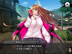 画像ギャラリー No.019のサムネイル画像 / 「対魔忍RPG」,限定ミナサキが入手できるバレンタインイベントが本日スタート