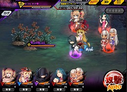 画像ギャラリー No.020のサムネイル画像 / 「対魔忍RPG」,限定ミナサキが入手できるバレンタインイベントが本日スタート