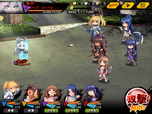 ���������꡼ No.002�Υ���ͥ������ / ������ǦRPG�ס����磻�٥�ȡְ��Ӳ��Υ������פ����š��ᥤ�󥯥�����21�Ϥ��ɲ�