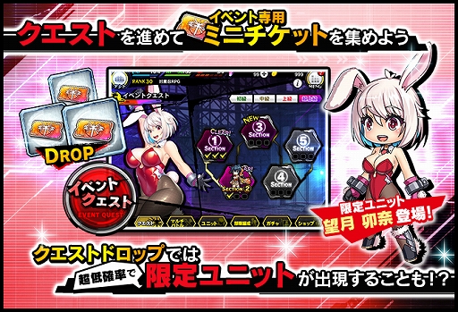 ���������꡼ No.005�Υ���ͥ������ / ������ǦRPG�ס�˾��ब�о줹�륹�ȡ��꡼���٥�Ȥ����š��ԥå����åץ������»�