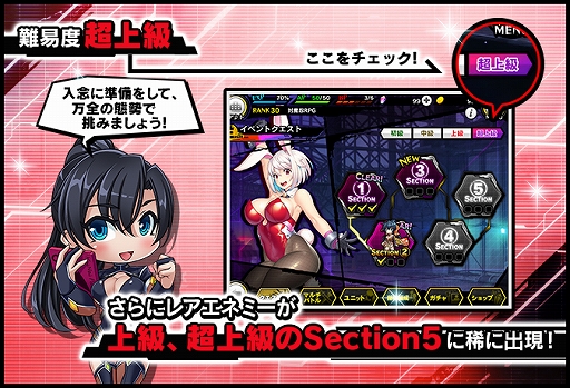 ���������꡼ No.007�Υ���ͥ������ / ������ǦRPG�ס�˾��ब�о줹�륹�ȡ��꡼���٥�Ȥ����š��ԥå����åץ������»�