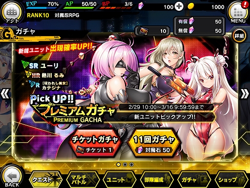 ���������꡼ No.011�Υ���ͥ������ / ������ǦRPG�ס�˾��ब�о줹�륹�ȡ��꡼���٥�Ȥ����š��ԥå����åץ������»�