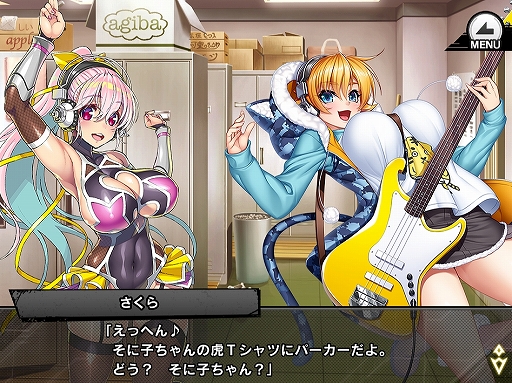 ���������꡼ No.012�Υ���ͥ������ / ������ǦRPG�פ��֤����ѡ����˻ҡפȥ���ܡ����˻Ҥ���֤ˤǤ��륤�٥�Ȥ���ꥬ���㤬�ۿ�