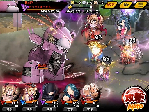 ���������꡼ No.018�Υ���ͥ������ / ������ǦRPG�פ��֤����ѡ����˻ҡפȥ���ܡ����˻Ҥ���֤ˤǤ��륤�٥�Ȥ���ꥬ���㤬�ۿ�