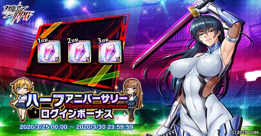 ꡼ No.005 | ǦRPGסڥե۰ϥȼ񤬽иָ޼ֺץפ325곫