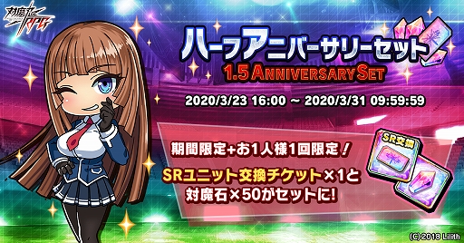 ꡼ No.006 | ǦRPGסڥե۰ϥȼ񤬽иָ޼ֺץפ325곫