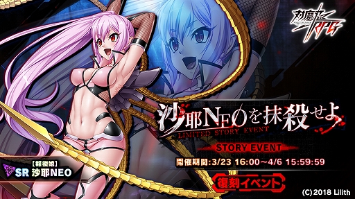 ꡼ No.007 | ǦRPGסڥե۰ϥȼ񤬽иָ޼ֺץפ325곫