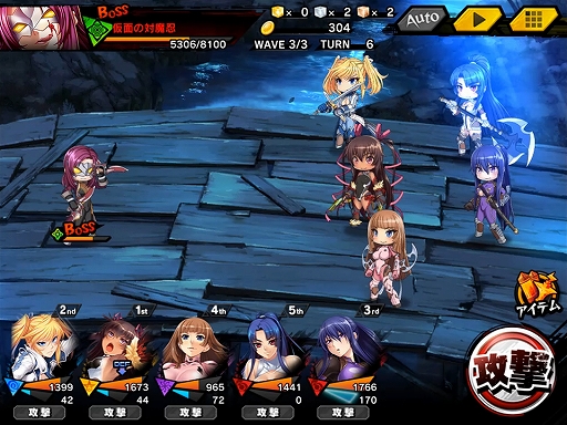 ꡼ No.010 | ǦRPGסڥե۰ϥȼ񤬽иָ޼ֺץפ325곫