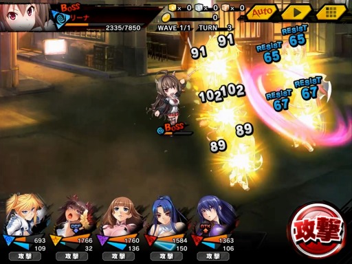 画像ギャラリー No.010のサムネイル画像 / 「対魔忍RPG」,【桜嵐舞闘】リーナを獲得できる「魔界騎士のお仕事」が本日より復刻