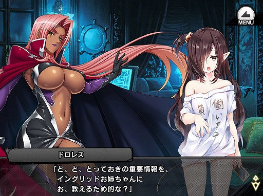 ���������꡼ No.008�Υ���ͥ������ / ������ǦRPG�ס�SR��Ϥ����餬������륹�ȡ��꡼���٥�ȡ��⳦���Τȼ����ΰ���ɤ򳫺�