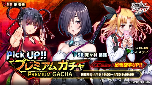 ���������꡼ No.009�Υ���ͥ������ / ������ǦRPG�ס�SR��Ϥ����餬������륹�ȡ��꡼���٥�ȡ��⳦���Τȼ����ΰ���ɤ򳫺�