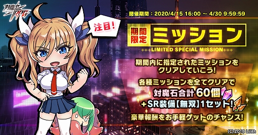 ���������꡼ No.015�Υ���ͥ������ / ������ǦRPG�ס�SR��Ϥ����餬������륹�ȡ��꡼���٥�ȡ��⳦���Τȼ����ΰ���ɤ򳫺�