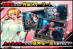 ���������꡼ No.017�Υ���ͥ������ / ������ǦRPG�ס�SR��Ϥ����餬������륹�ȡ��꡼���٥�ȡ��⳦���Τȼ����ΰ���ɤ򳫺�