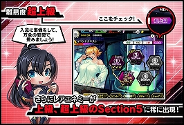 ���������꡼ No.019�Υ���ͥ������ / ������ǦRPG�ס�SR��Ϥ����餬������륹�ȡ��꡼���٥�ȡ��⳦���Τȼ����ΰ���ɤ򳫺�