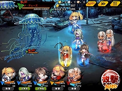 ���������꡼ No.020�Υ���ͥ������ / ������ǦRPG�ס�SR��Ϥ����餬������륹�ȡ��꡼���٥�ȡ��⳦���Τȼ����ΰ���ɤ򳫺�