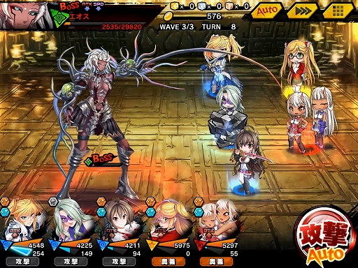 ꡼ No.003 | ǦRPGס磻٥ȡ֥ȥߡƥפϡᥤ󥯥23ϤⳫ