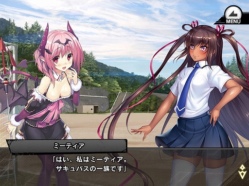 ꡼ No.005 | ǦRPGס磻٥ȡ֥ȥߡƥפϡᥤ󥯥23ϤⳫ