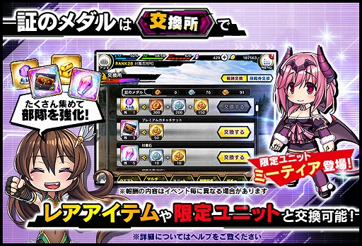 ꡼ No.006 | ǦRPGס磻٥ȡ֥ȥߡƥפϡᥤ󥯥23ϤⳫ