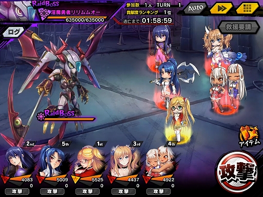 ꡼ No.008 | ǦRPGס磻٥ȡ֥ȥߡƥפϡᥤ󥯥23ϤⳫ