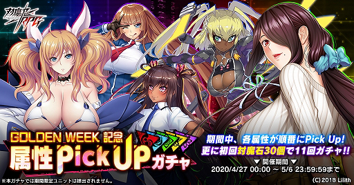 ꡼ No.002 | ǦRPGפGW٥ȤšSRꥬʤɤޤޤʥڡ»