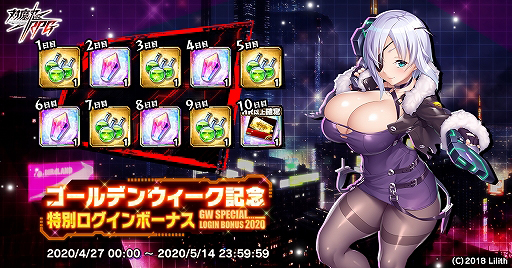 ꡼ No.003 | ǦRPGפGW٥ȤšSRꥬʤɤޤޤʥڡ»