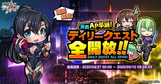 ꡼ No.004 | ǦRPGפGW٥ȤšSRꥬʤɤޤޤʥڡ»