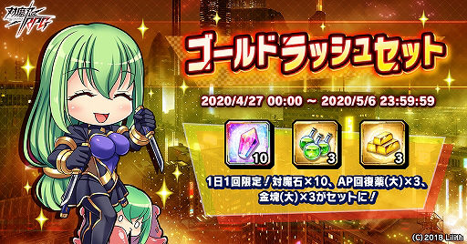 ꡼ No.005 | ǦRPGפGW٥ȤšSRꥬʤɤޤޤʥڡ»