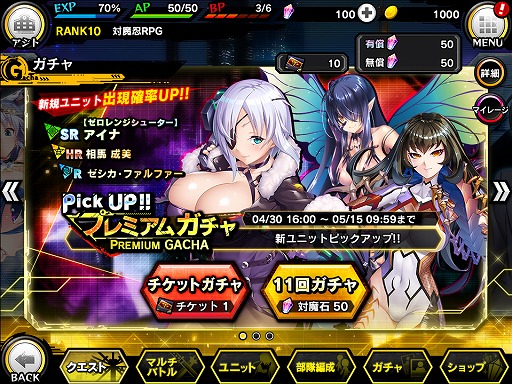 ꡼ No.001 | ǦRPGסSRԿʡ翹ࡹڤо줹륤٥Ȥ